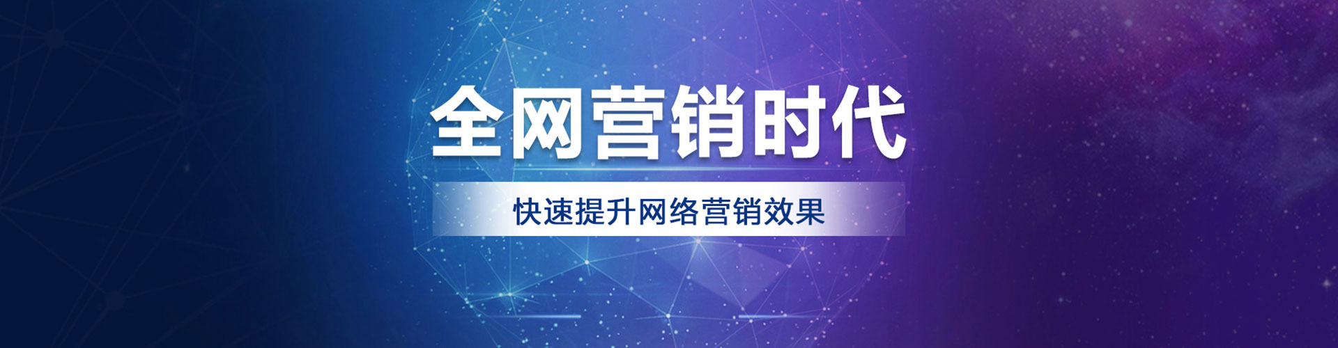克什克腾旗渠道开户返点