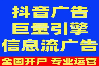 某企业通过百度竞价推广代运营实现业绩大增的秘诀