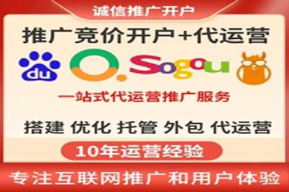 SEM运营公司成功案例集锦